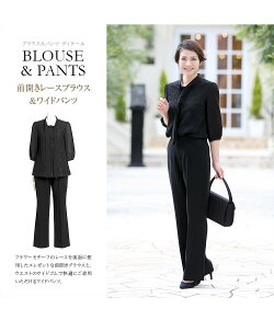 ブラックフォーマル喪服bs-3100
