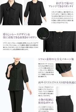 ブラックフォーマル喪服bs-3100