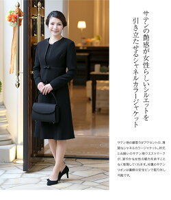 ブラックフォーマル喪服jap04