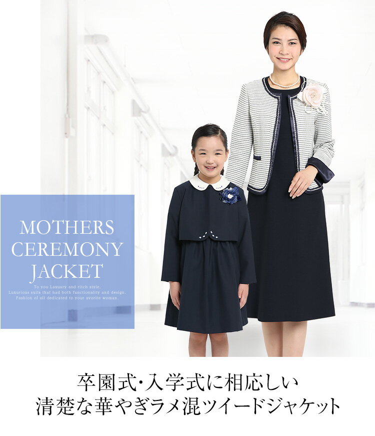 ��ŷ�����ѡ�SALE��50%OFF�� ���ؼ� ���㥱�å� �ޥ� ���༰ ´�ȼ� ´�༰ �����ˡ� ��ǥ����� Ʊ��� �ղ��� ���ƤФ� ���ե��� �̶� ���� �ե����ޥ� �礭�� ������ �礭�������� ��� ����ͥ륫�顼 ñ�� 20�� JK1616