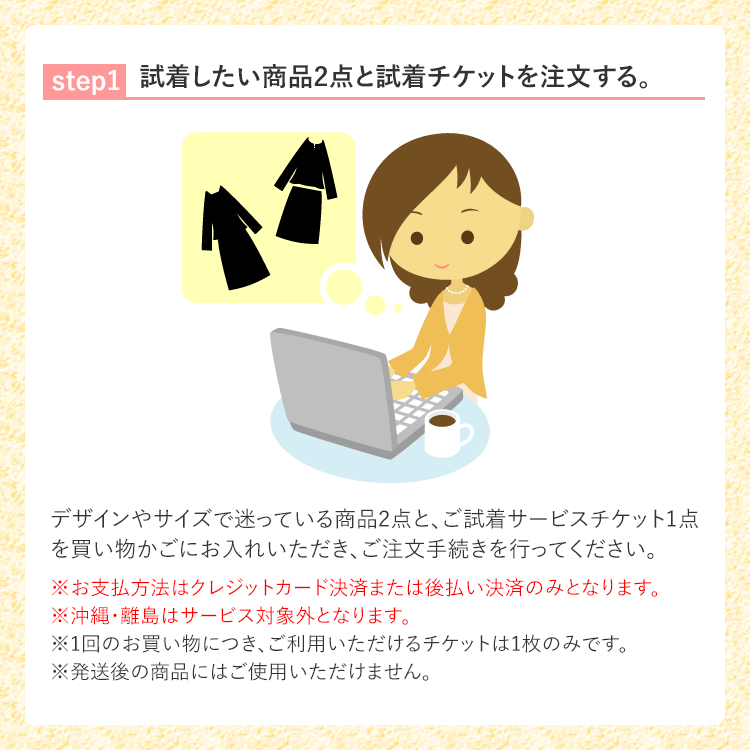 ����������å� �����å� �֥�å��ե����ޥ� ���� ���� ������ ��ǥ����� ���ؼ� ´�ȼ� ���༰ ���ؼ� ´�ȼ� ������ �����ˡ� ���޻�