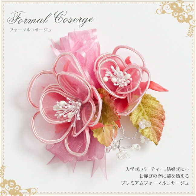 եޥ륳 CO310-PK 뺧 ѡƥ ؼ ༰ ´༰ ´ȼ ܻ  դդ  ԥ İ ȱ ǥ ...