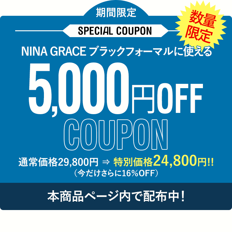 喪服 ブラックフォーマル レディース 礼服 パンツスーツ 大きいサイズ ロング丈 洗える 黒 スーツ フォーマル ブラウス パンツ セット 結婚式 七五三 法事 入園式 入学式 卒園式 卒業式 服装 母親 30代 40代 50代 7号 9号 11号 13号 15号 17号 NGR-2139 送料無料 あす楽