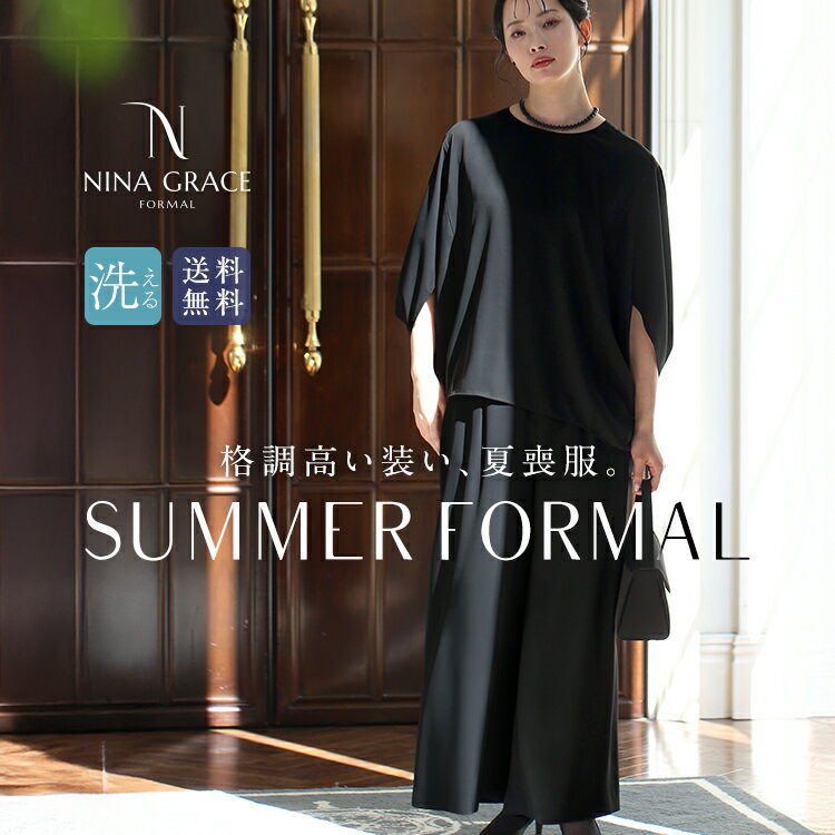 33%OFF ֥åեޥ    ǥ ѥĥ 󥰾  礭   եޥ ...