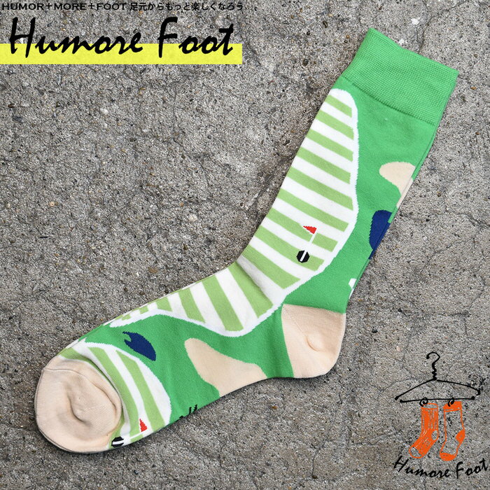 本日限定10%OFFクーポン 【2足セット】 メンズ ソックス ゴルフ スポーツ 珍しい 面白い おもしろ 靴下 SOCKS カジュアル 個性的 変 プレゼント お祝い ネタ お笑い 一発芸 衣装 目立つ バエル 映える SOCKS