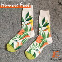 GW限定クーポン配布中 レディース ソックス ボタニカル ハワイアン 派手 面白い おもしろ 靴下 SOCKS カジュアル 個性的 変 プレゼント お祝い ネタ...