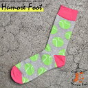 11月当店限定クーポン メンズ ソックス テニスボール スポーツ 運動 面白い おもしろ 靴下 SOCKS カジュアル 個性的 変 プレゼント お祝い ネタ お...