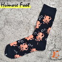 感謝5月ありがとう割クーポン メンズ ソックス たこ 生き物 珍しい 面白い おもしろ 靴下 SOCKS カジュアル 個性的 変 プレゼント お祝い ネタ お笑い 一発芸 衣装 目立つ バエル 映える SOCKS(4)