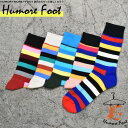 今日だけ5つく日当店限定CP メンズ ソックス ボーダー 派手 面白い おもしろ 靴下 SOCKS カジュアル 個性的 変 プレゼント お祝い ネタ お笑い 一...