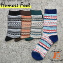 感謝6月ありがとう割クーポン 【4足セット】 メンズ ソックス 模様 派手 面白い おもしろ 靴下 SOCKS カジュアル 個性的 変 プレゼント お祝い ネタ...
