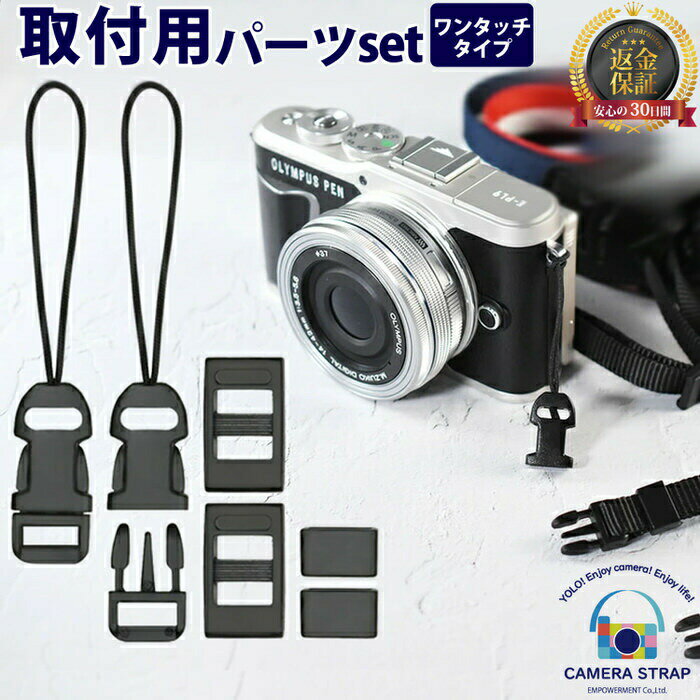 マラソン限定100円クーポン ミラー