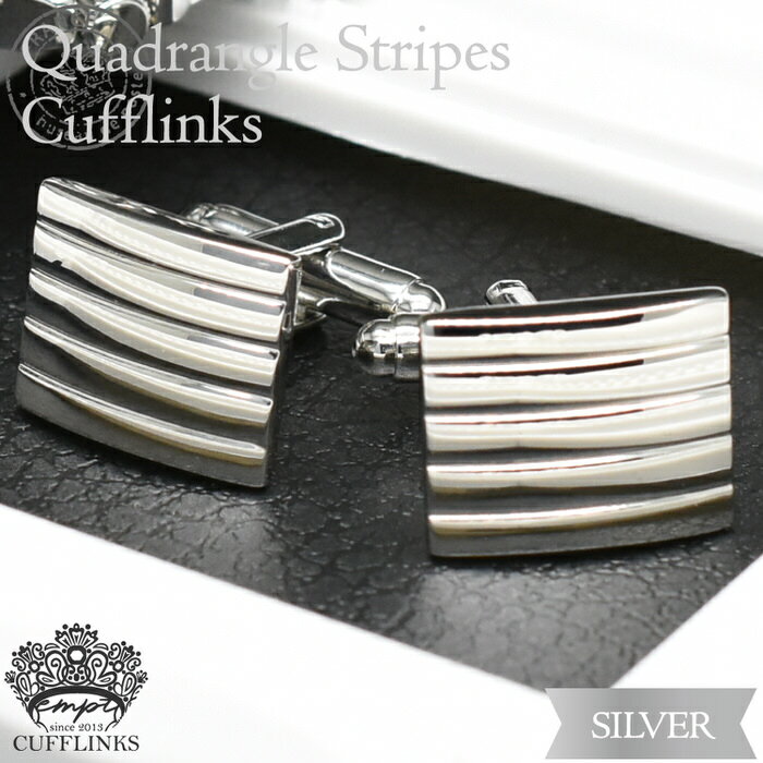 カフス シルバー 正方形 横ストライ