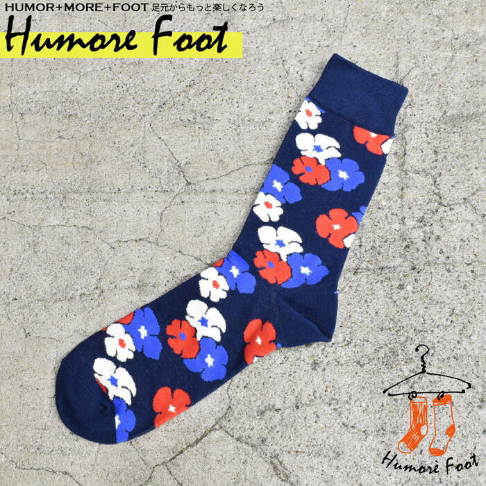 乐天商城 - 【予約商品※入荷時期未定】メンズ ソックス 花柄 黒 | 男性 メンズソックス