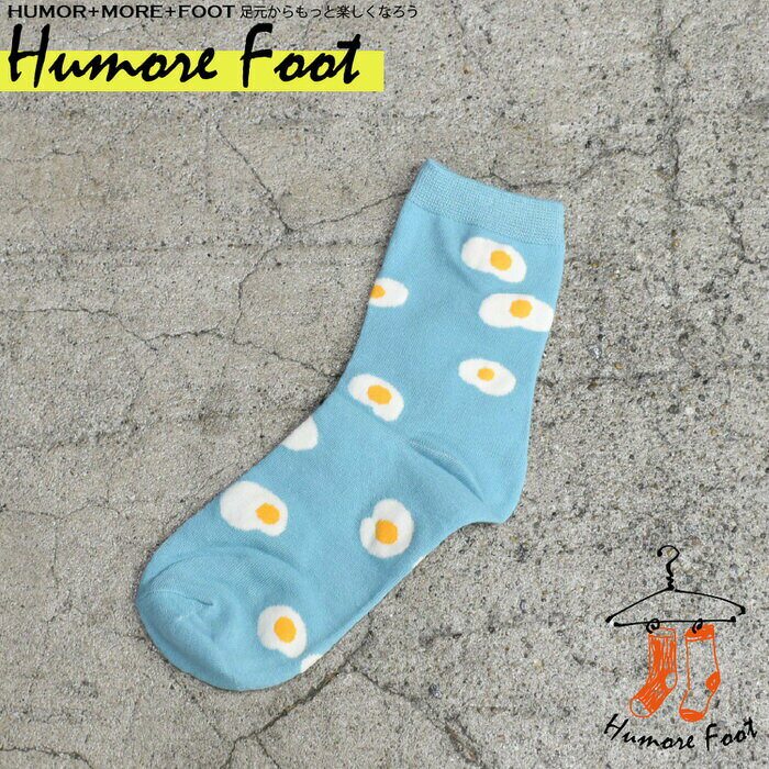 樂天商城 - レディースソックス 目玉焼き | 女性 女 かわいい 面白い socks ギフト クルー カラフル プレゼント おもしろ カジュアル 個性的 お祝い 派手 おしゃれ ルームソックス 綿 コットン