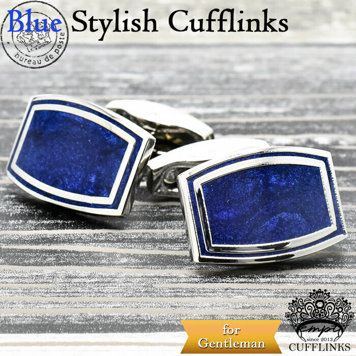 カフス ブルー コンビ シルバー | カ