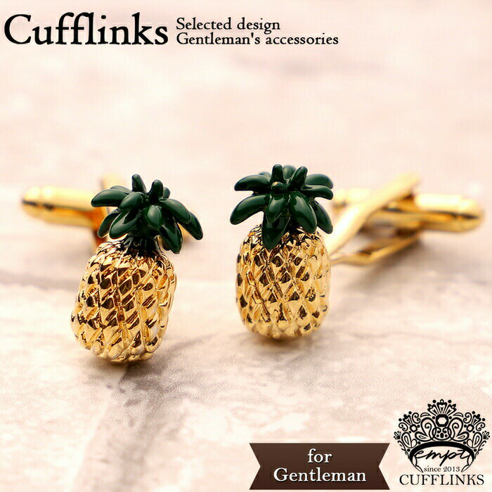 4日迄8%OFFクーポン パイナップル フ