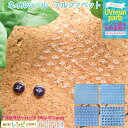 【2セット】 アルファベットシール イニシャル ネイル | アルファベット デザイン イニシャル 手作り ネイルシール ハンドメイド UVレジン ブラック 手芸...