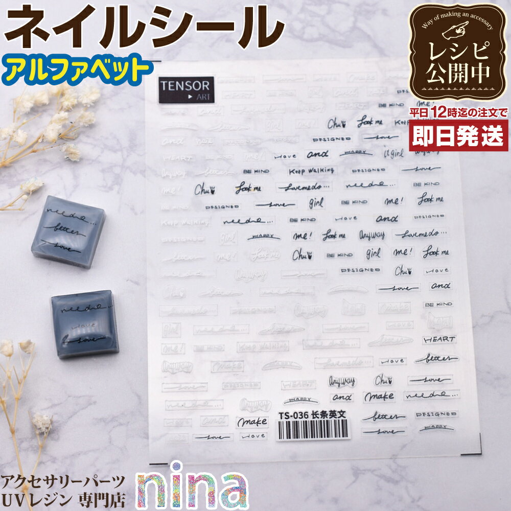 2Ĥޤ 3ĥåȡ ͥ륷 ǥ ե٥å | Ũ Ž  ϥɥᥤ UV쥸 ʸ  ͥå쥹 ѡ ...