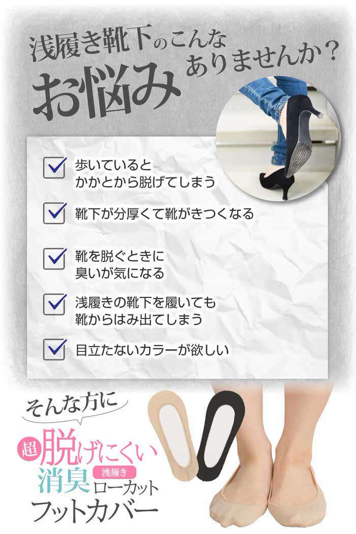 ��������10%OFF�����ݥ� ��ޤ᥯�å����եåȥ��С� �� ���� ����ʤ� ��ǥ����� �����ʤ� ���� ���ߤ� ���٤�ߤ� ���Ĳ� ̵�� ���å��� �� ���С����å��� ���С� ������ �١����� ���� æ���ʤ� �ѥ�ץ� �ˤ���ʤ� ����