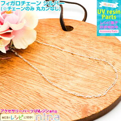 https://thumbnail.image.rakuten.co.jp/@0_mall/ninastore/cabinet/nn/rs/nn-fgcka1-002.jpg