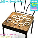 お一人様2つまで パールパーツ ホワイト 15個セット | パールパーツでデコっちゃお! / パール パーツ 白 ホワイト クラフト ペンダント ハンドメイド ...