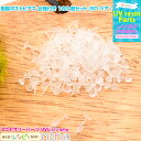 【3セット】 樹脂ピアスパーツ ポストピアス 台座付き 100個セット(50ペア) | 透明ピアスでハンドメイドを楽しもう! / 樹脂ピアス 透明 ポストピアス...