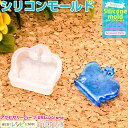 【2セット】 シリコンモールド 王冠 3 | 王冠のキュートなアクセサリーができる! / シリコンモールド 王冠 シリコンゴム セット レシピ ペンダント UV...