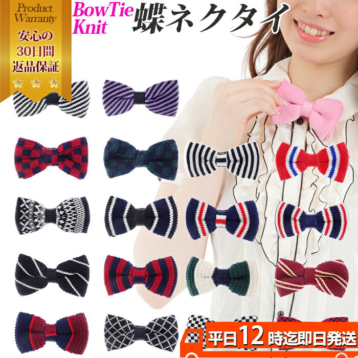 10%OFFݥ ĳͥ Ҷ  ǥ [emptơ]ܥ ˥å ĳͥ  뺧ʤɤ˺Ŭ˽ ҶO...