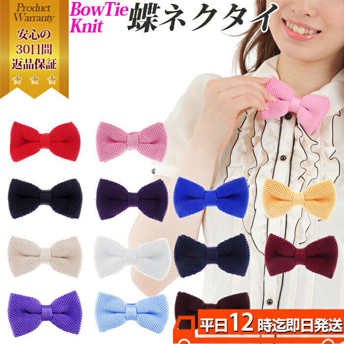 10%OFFݥ ĳͥ Ҷ  ǥ [empt̵ϡ]ܥ ˥å ĳͥ  뺧ʤɤ˺Ŭ˽ ҶOK...