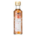 にんべん 江戸レッシング 煎り酒 200ml 【万能調味料】 ＜常温・O＞