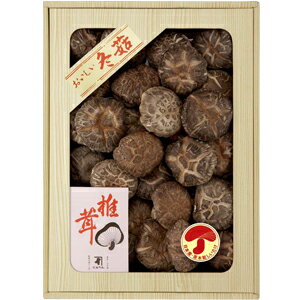 にんべん 国内産 どんこ椎茸 V50【楽ギフ_包装】【楽ギフ_のし】【楽ギフ_のし宛書】<常温・O>