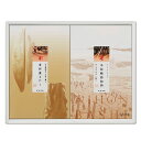 にんべん 本枯鰹節フレッシュパック詰合せ SKV25 【楽ギフ_包装】【楽ギフ_のし】【楽ギフ_のし宛書】 <常温・O>