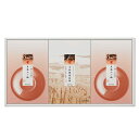 にんべん 本枯鰹節フレッシュパック詰合せ SKV300【楽ギフ_包装】【楽ギフ_のし】【楽ギフ_のし宛書】 <常温・O>