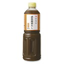 にんべん 液体鰹節だし（業務用）1000ml OD165N ＜常温...