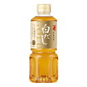 にんべん 白だし ゴールド 500ml ｜ だし ダシ 出汁 白だし 液体 鰹節専門店 高級 ＜常温 O＞