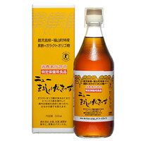 にんべん ニューまるしげげんきっす500ml 黒酢+ガラクトオリゴ糖 黒酢 酢 健康 整腸 血液さらさら ビフィズス菌 善玉菌 おなか お腹 和食 ドリンク 酢の物 はちみつ 梅 にんべん <常温・O>
