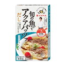 にんべん だしとスパイスの魔法 旬の魚でアクアパッツァ(調味液73ml+スパイス0.5g)<常温・O>