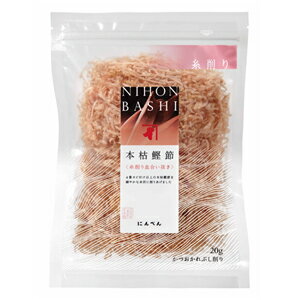 にんべん かつお節削りぶし【糸削り】20g <常温・O>