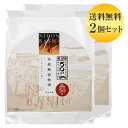 にんべん 本枯鰹節物語 50袋入 2個セット かつおぶし フレッシュパック 送料無料 ＜常温・O＞