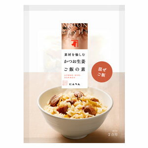 にんべん 素材を愉しむ かつお生姜ご飯の素(2合用)＜常温・O＞のサムネイル