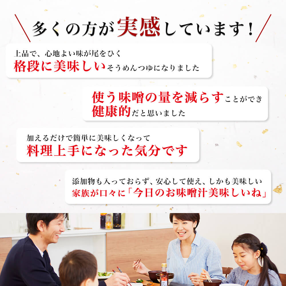 【 にんべん 公式 / 日本橋 だし場 】 本枯鰹節 薫る味だし 【かつお・昆布】 だしパック 8g×13袋入｜ だし パック 出汁 出汁パック 粉末 顆粒 化学調味料 無添加 かつおだし カツオ 鰹 鰹節 かつおぶし こんぶ こんぶだし 昆布だし ＜常温・O＞