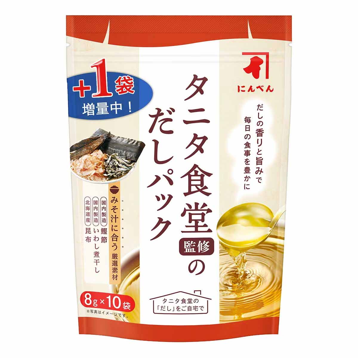 樂天商城 - にんべん タニタ食堂監修のだしパック 8g×10袋入＜常温・O＞