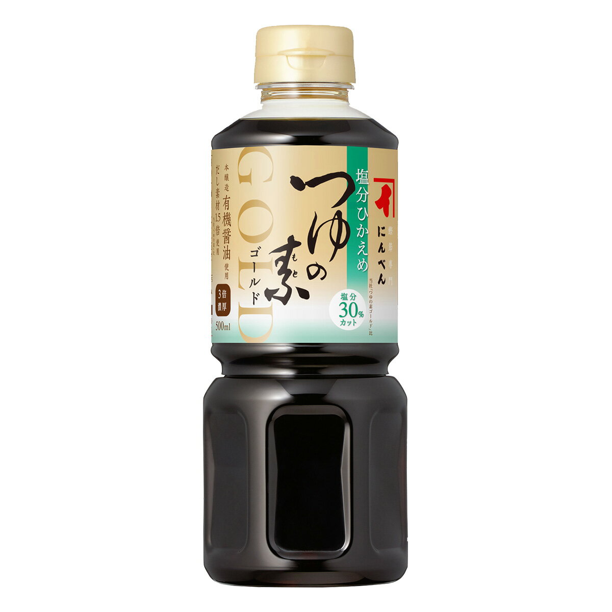 にんべん 塩分ひかえめ つゆの素 ゴールド（3倍濃厚）500ml ＜常温・O＞