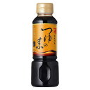 にんべん つゆの素 300ml (3倍濃厚) PETボトル <常温・O>
