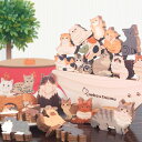 【送料無料！！】【ねこつむ】ナインディ— nine-D nined 日本製 木製 おもちゃ つみき 積木 積み木 玩具 インテリア デザイン 動物 可愛い カワイイ かわいい 知育玩具 オブジェ 出産祝い 誕生日 こども 子ども 猫 ねこ ネコ こたつ 猫の日