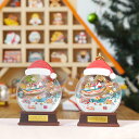 【スノードームのキーホルダー&ブローチ】ナインディ— nine-D nined 日本製 木製 おもちゃ つみき 積木 積み木 クリスマス 玩具 お洒...