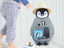 【送料無料!!】【お出かけペンギンラック】ナインディ— nine-D nined 日本製 木製 おもちゃ 玩具 インテリア デザイン 動物 ぺんぎん...