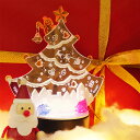 【送料無料!!】【色が変わる クリスマスライト】ナインディ- nine-D nined 日本製 木製 おもちゃ つみき 積木 積み木 クリスマス 玩具 可愛い カワイイ かわいい 知育玩具 オブジェ 誕生日 こども 子ども プレゼント ギフト 間接 照明 LED