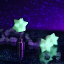 【送料無料!!】【星のかけら glow in the dark+専用P-cuffs】ナインディ― nine-D nined 日本製 木製 おもちゃ つみき 積木...