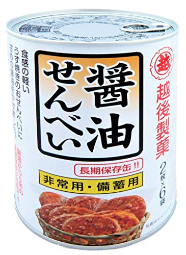 越後製菓 保存缶 醤油せんべい 12枚(2枚*6袋)